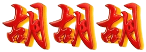 logo POJOSLOT